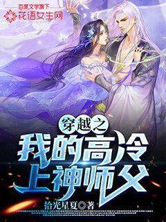 临夏县延伸派驻监督触角提升驻点监督质效