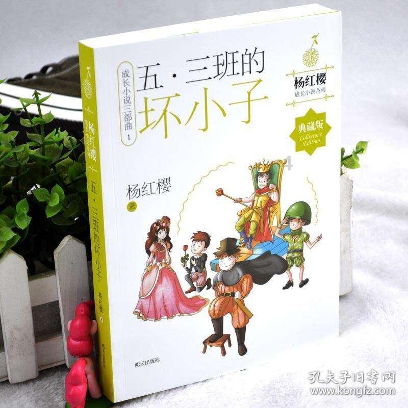 奇思录丨济南都市圈“落定”！再提“强省会”有何深意？