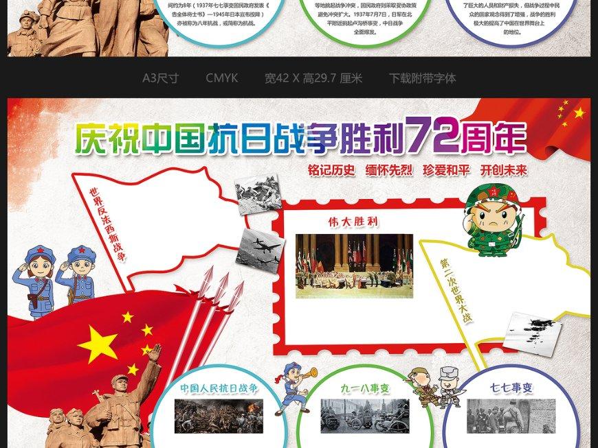 抓获犯罪嫌疑人185名,行政处罚772名,甘肃公安“清风行动”见成效