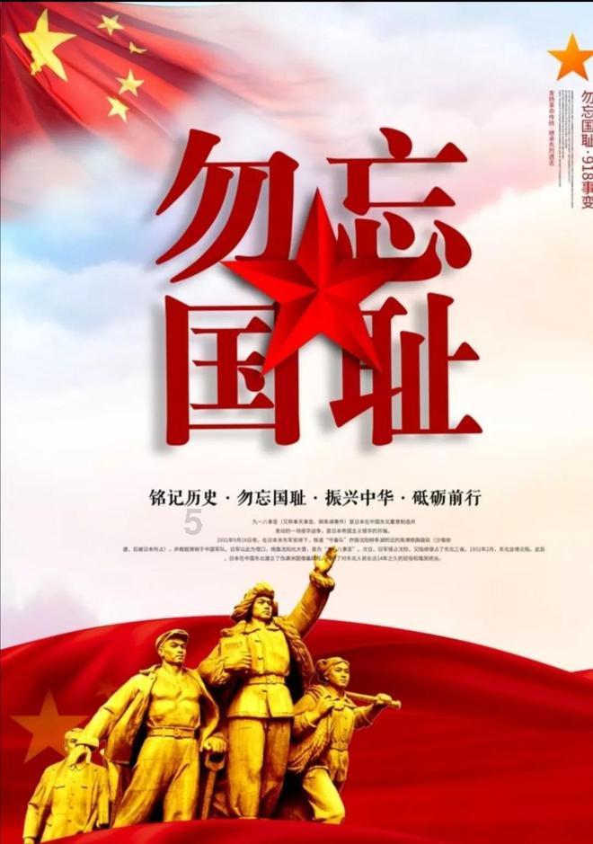 乔治娜度马尔代夫假期庆30岁生日，C罗缺席但视频送祝福