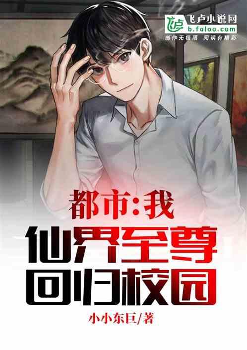 记者:广州队与球员达成协议获准入,这是目前各俱乐部通用操作